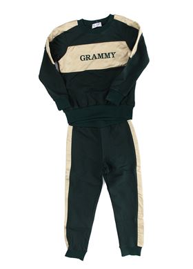 Παιδικό Σετ GRAMMY