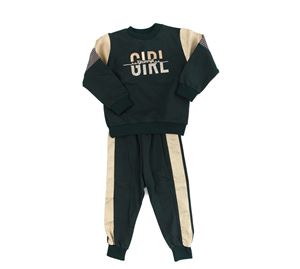 Grammy - Παιδικό Σετ GRAMMY Grammy