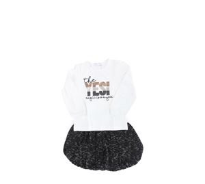 X- Treme Offers X- Treme Offers - Παιδικό Σετ GRAMMY