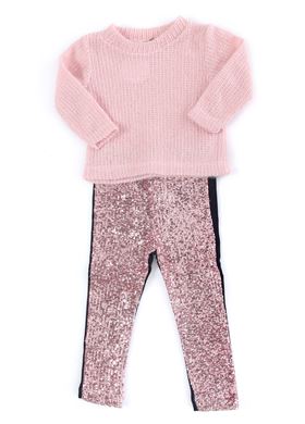 Παιδικό Σετ GRAMMY