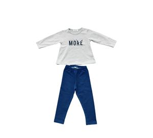 Grammy - Παιδικό Σετ GRAMMY Grammy