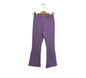 Grammy - Παδικό Κολάν GRAMMY Grammy