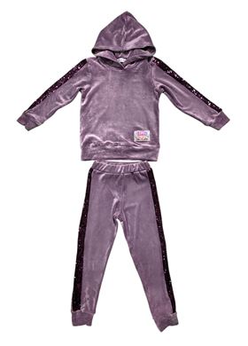 Παιδική Φόρμα GRAMMY