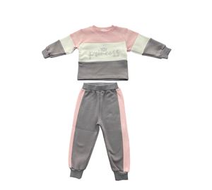 Grammy - Παιδικό Σετ GRAMMY Grammy