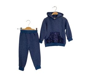 Grammy - Παιδικό Σετ GRAMMY Grammy