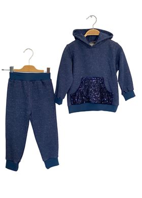 Παιδικό Σετ GRAMMY