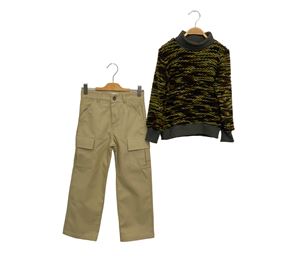 Grammy - Παιδκό Σετ GRAMMY Grammy