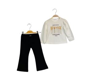 Grammy - Παιδικό Σετ GRAMMY Grammy