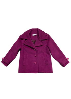 Παιδική Ζακέτα GRAMMY