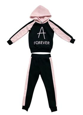 Παιδική Φόρμα GRAMMY