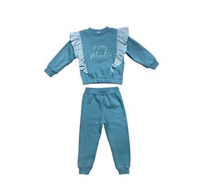 Grammy - Παιδική Φόρμα GRAMMY Grammy