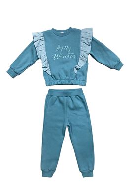 Παιδική Φόρμα GRAMMY