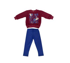 Grammy - Παιδικό Σετ GRAMMY Grammy