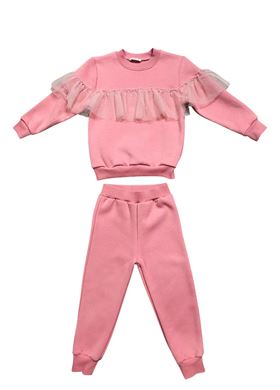 Παιδική Φόρμα GRAMMY