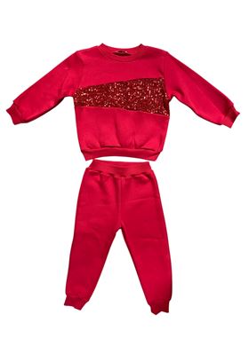 Παιδική Φόρμα GRAMMY