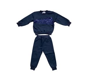 Grammy - Παιδική Φόρμα GRAMMY Grammy