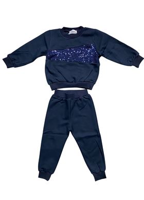 Παιδική Φόρμα GRAMMY