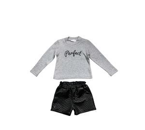 Grammy - Παιδικό Σετ GRAMMY Grammy