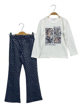 Παιδικό Σετ GRAMMY