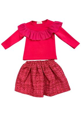 Παιδικό Σετ GRAMMY