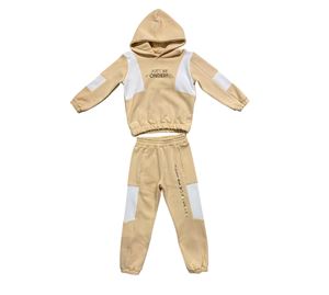 Grammy - Παιδική Φόρμα GRAMMY Grammy