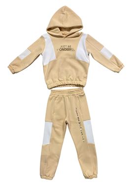 Παιδική Φόρμα GRAMMY