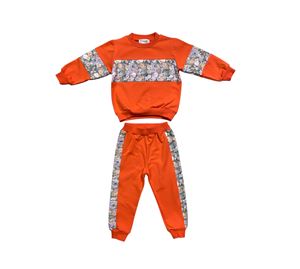 Grammy - Παιδική Φόρμα GRAMMY Grammy