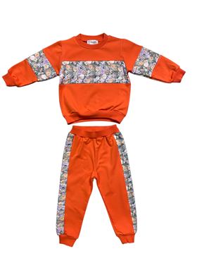 Παιδική Φόρμα GRAMMY