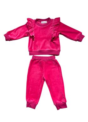 Παιδικό Σετ GRAMMY