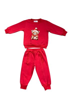 Παιδικό Σετ GRAMMY