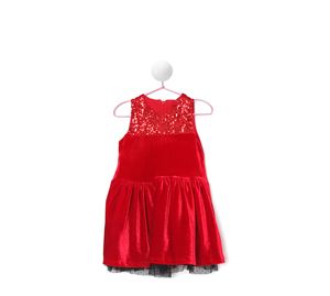 Grammy - Παιδικό Φόρεμα GRAMMY Grammy