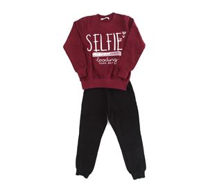 Grammy - Παιδικό Σετ GRAMMY Grammy