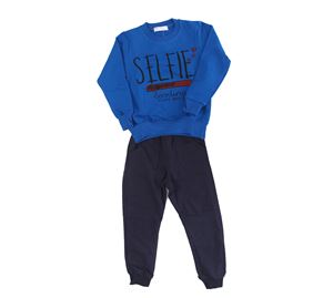 Mega Bazaar Mega Bazaar - Παιδικό Σετ GRAMMY