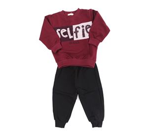 Mega Bazaar Mega Bazaar - Παιδικό Σετ GRAMMY