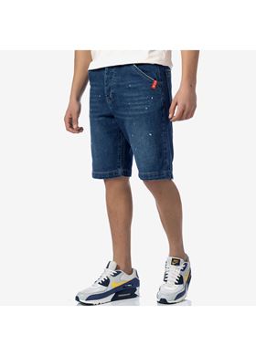 Ανδρική Βερμούδα BROKERS