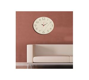 Wall Clock - Ρολόι Τοίχου Wallexpert Wall Clock