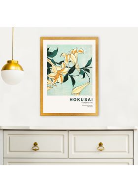 Διακοσμητικός Πίνακας Wallity