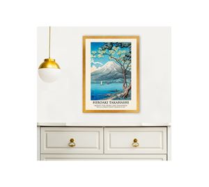 Home Bazaar Vol.2 Home Bazaar Vol.2 - Διακοσμητικός Πίνακας Kalune Design