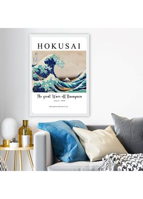 Διακοσμητικός Πίνακας Kalune Design