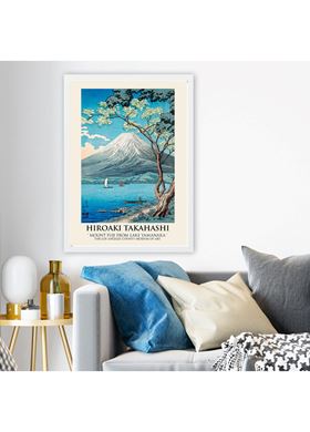 Διακοσμητικός Πίνακας Wallity