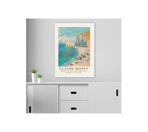Home Deco Home Deco - Διακοσμητικός Πίνακας Kalune Design
