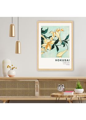 Διακοσμητικός Πίνακας Με Κορνίζα Kalune Design