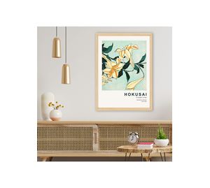 Home Deco - Διακοσμητικός Πίνακας Με Κορνίζα Kalune Design Home Deco