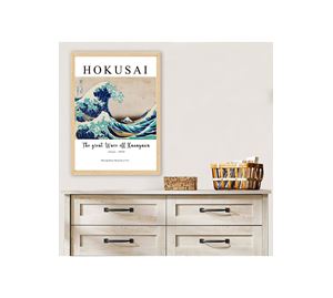 Home Deco Home Deco - Διακοσμητικός Πίνακας Kalune Design