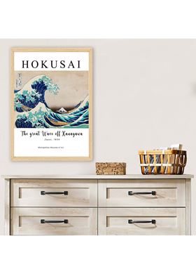 Διακοσμητικός Πίνακας Wallity