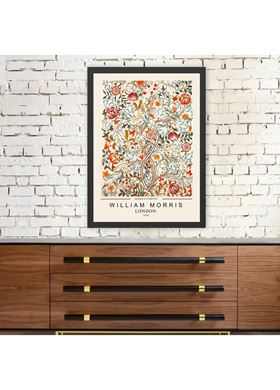 Διακοσμητικός Πίνακας Wallity