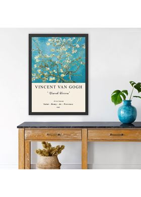 Διακοσμητικός Πίνακας Wallity