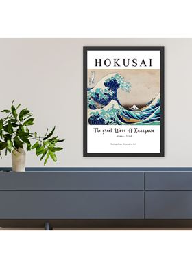 Διακοσμητικός Πίνακας Wallity