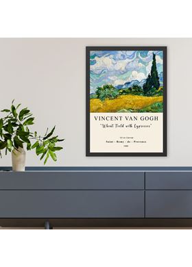 Διακοσμητικός Πίνακας Wallity