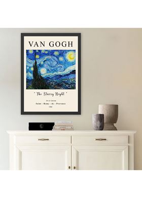 Διακοσμητικός Πίνακας Kalune Design